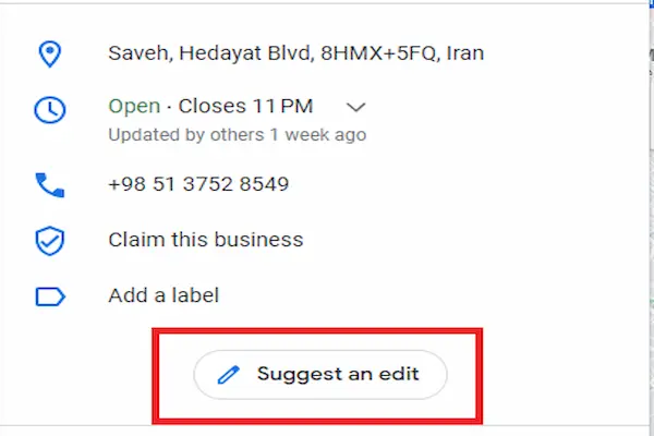 ویرایش کسب و کار در گوگل مپ از طریق کامپیوتر