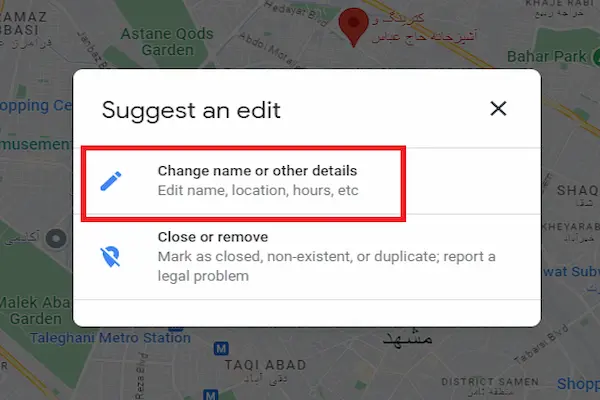 اهمیت ویرایش کسب و کار در گوگل مپ